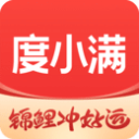 四川e社保app