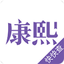 云开平台app官方最新版本